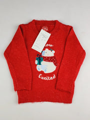 Festive (KWB-8369)