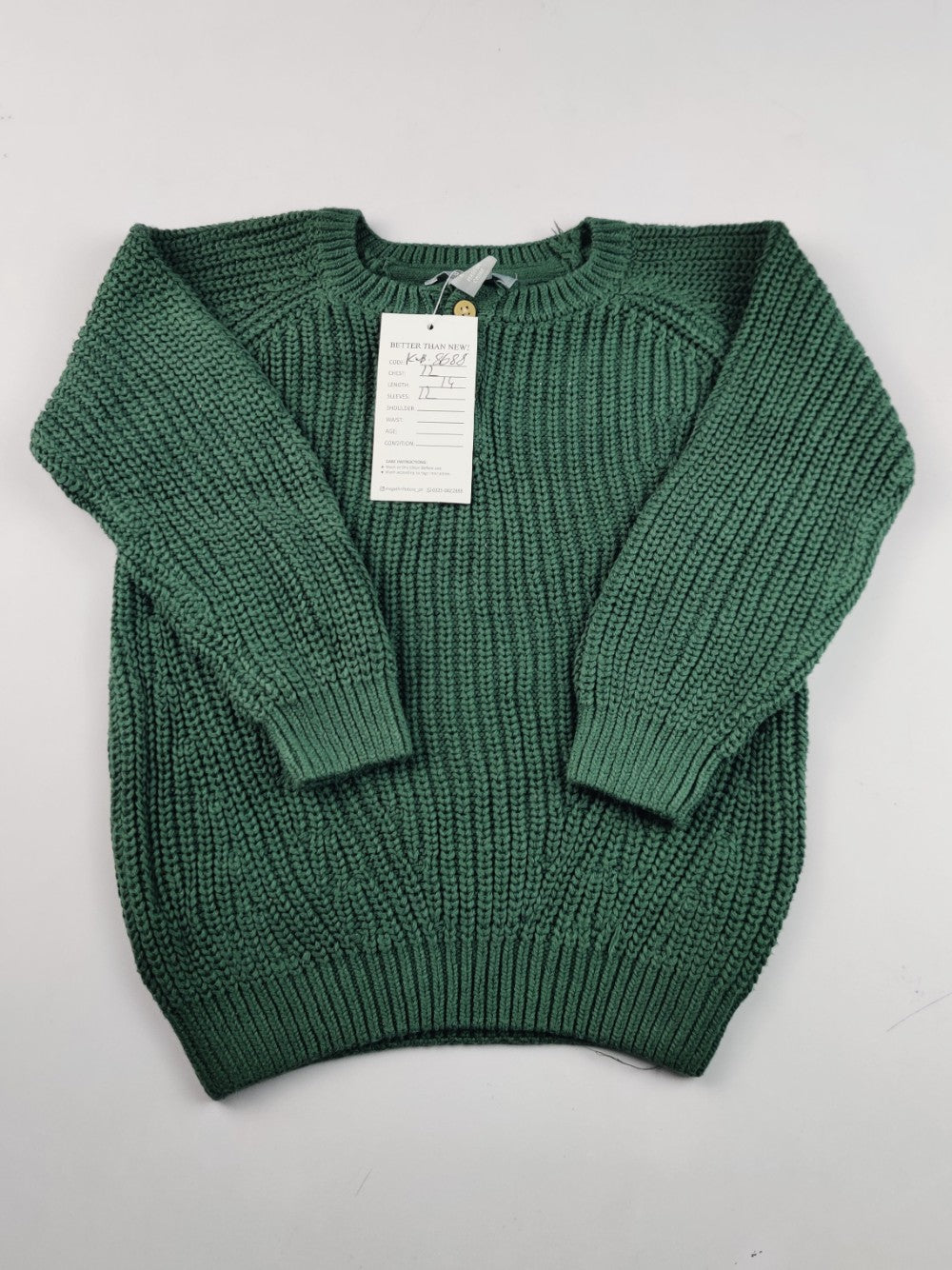 Primark (KWB-8688)