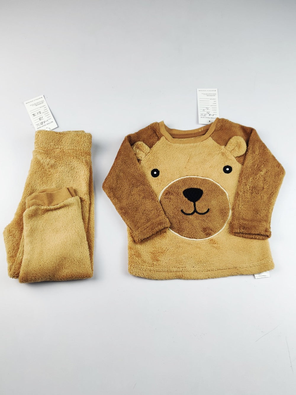 Primark (KWB-8842)