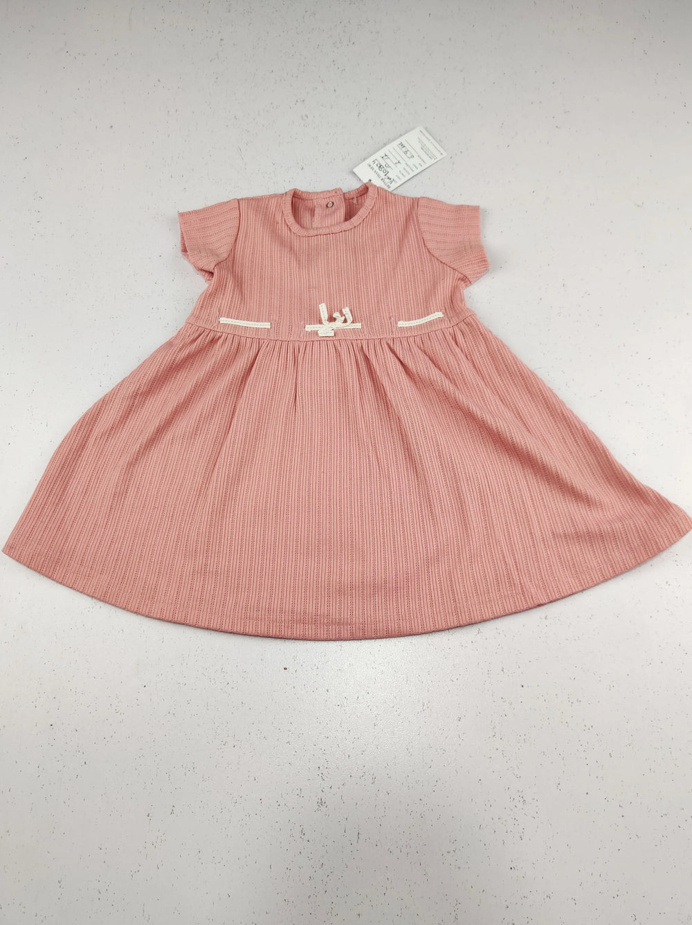 Buy online pre-used pre-loved 100% authentic & Original branded Mama Papa (KWG-10804) available in Pakistan. Top international brands avilable.