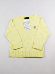 Next (KWG-12716)