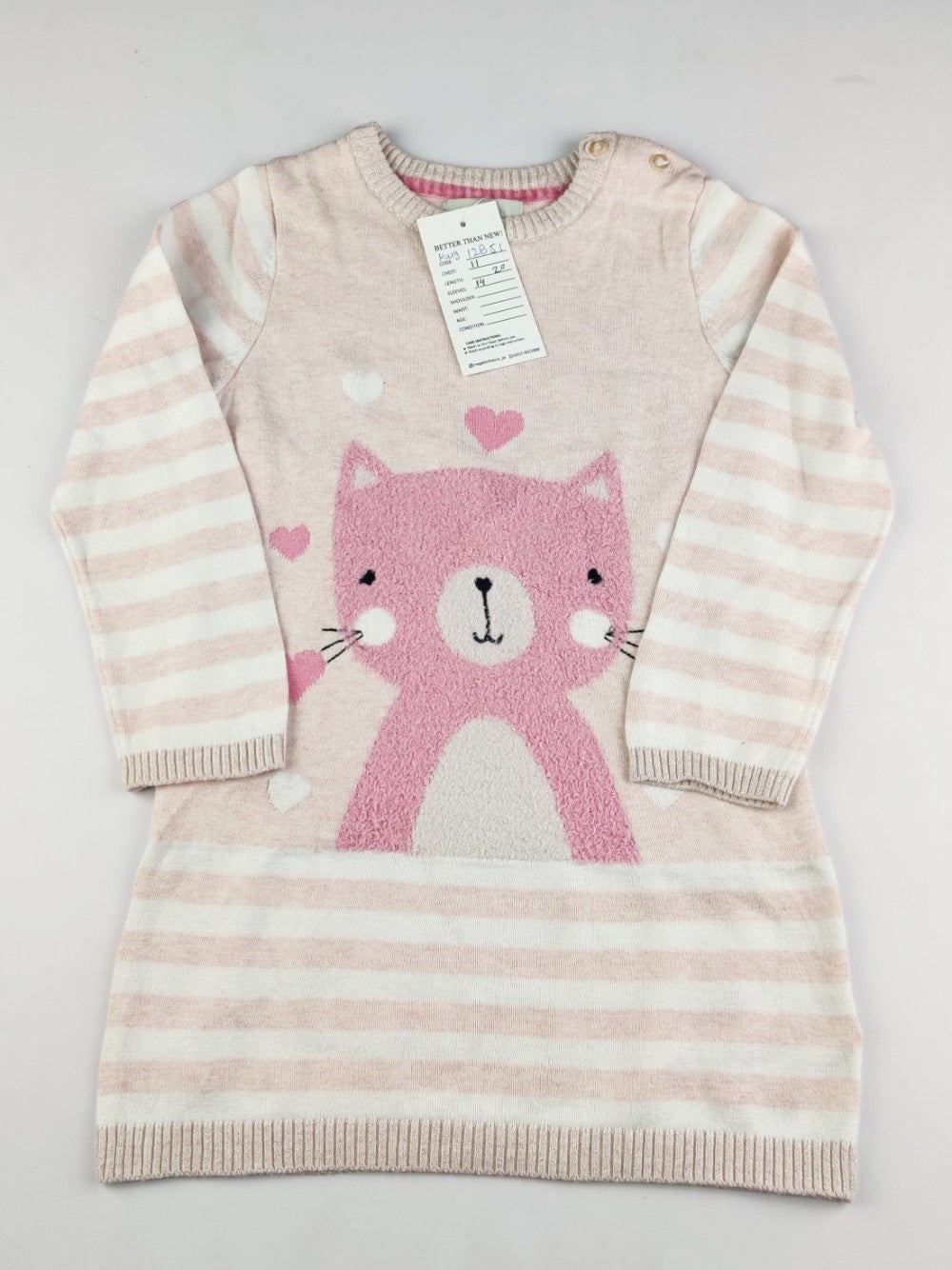 Primark (KWG-12851)
