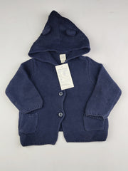 Gap (KWG-12869)