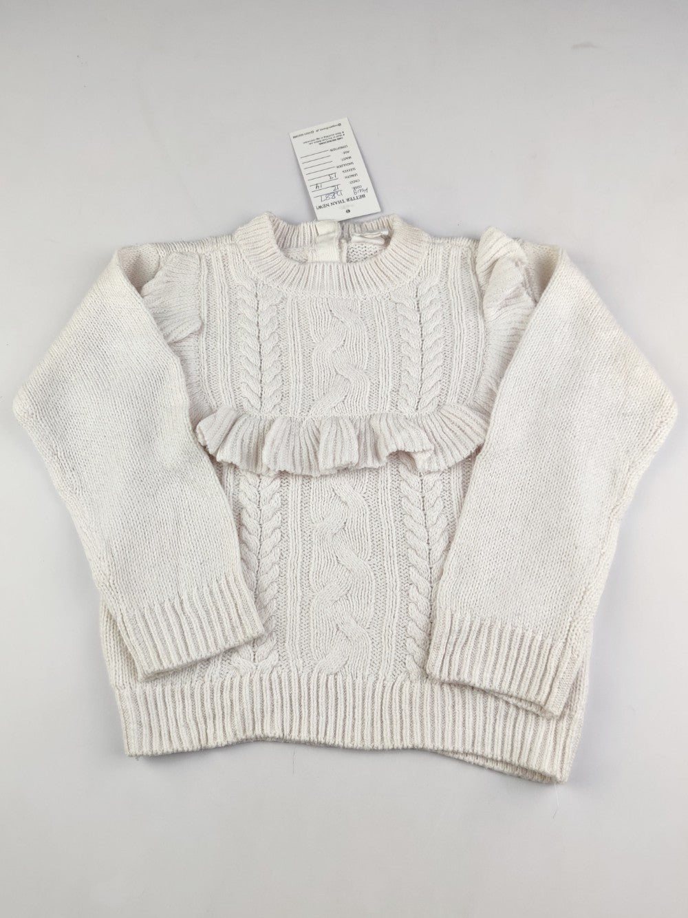 H&M (KWG-12887)