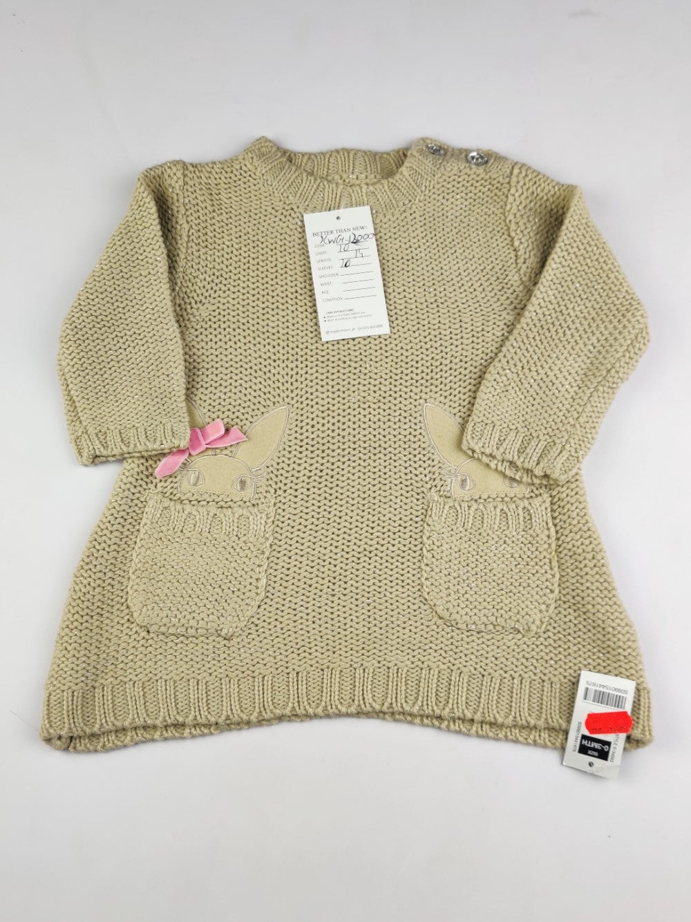 Dunnes Stores (KWG-13000)