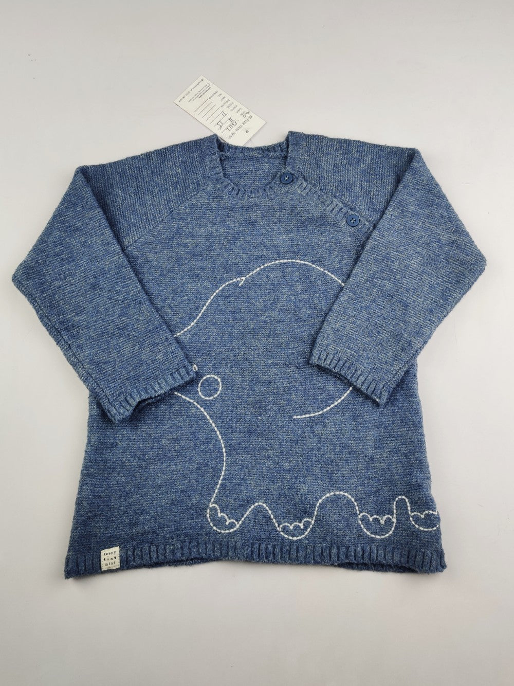Unknown Brand (KWG-13112)