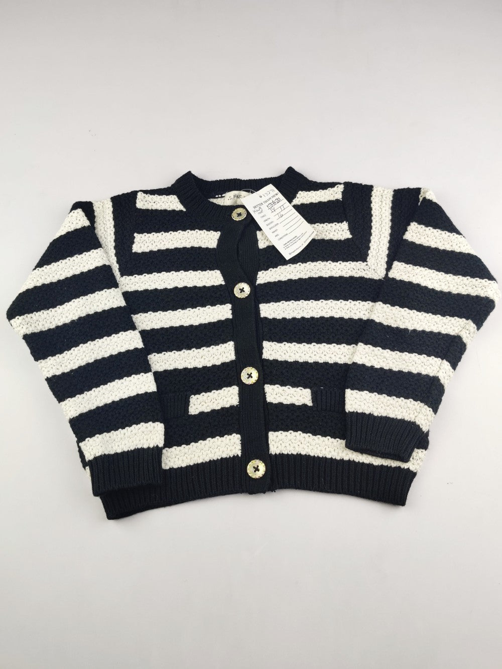 F&F (KWG-13271)