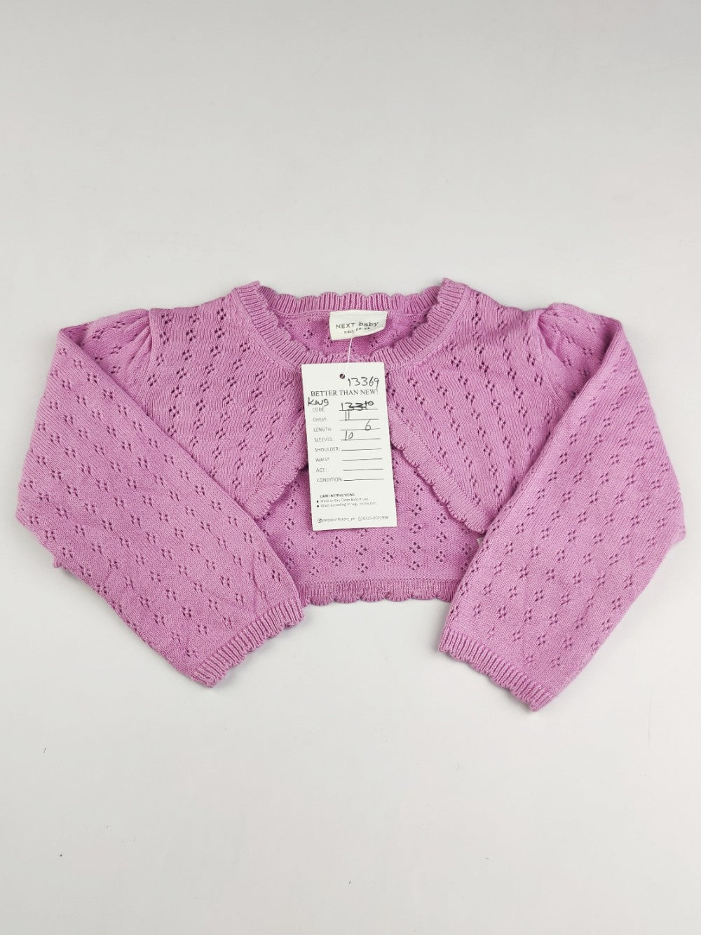 Next (KWG-13369)