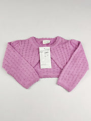 Next (KWG-13369)