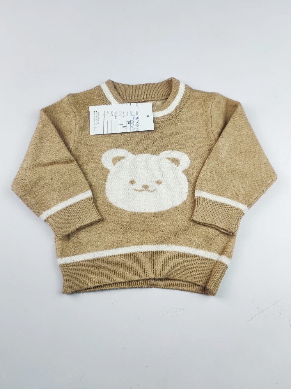 Unknown Brand (KWG-13717)