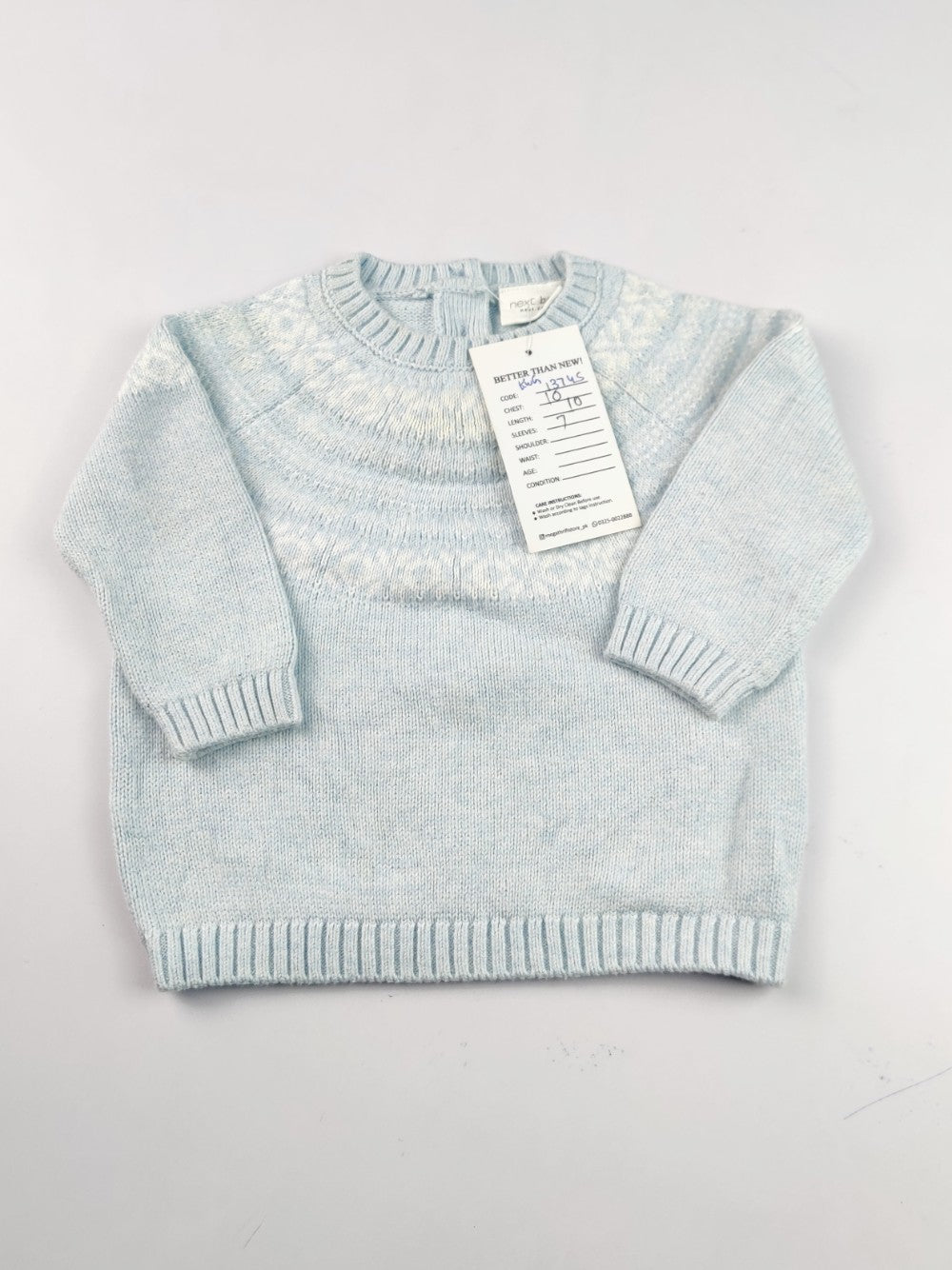 Next Baby (KWG-13745)