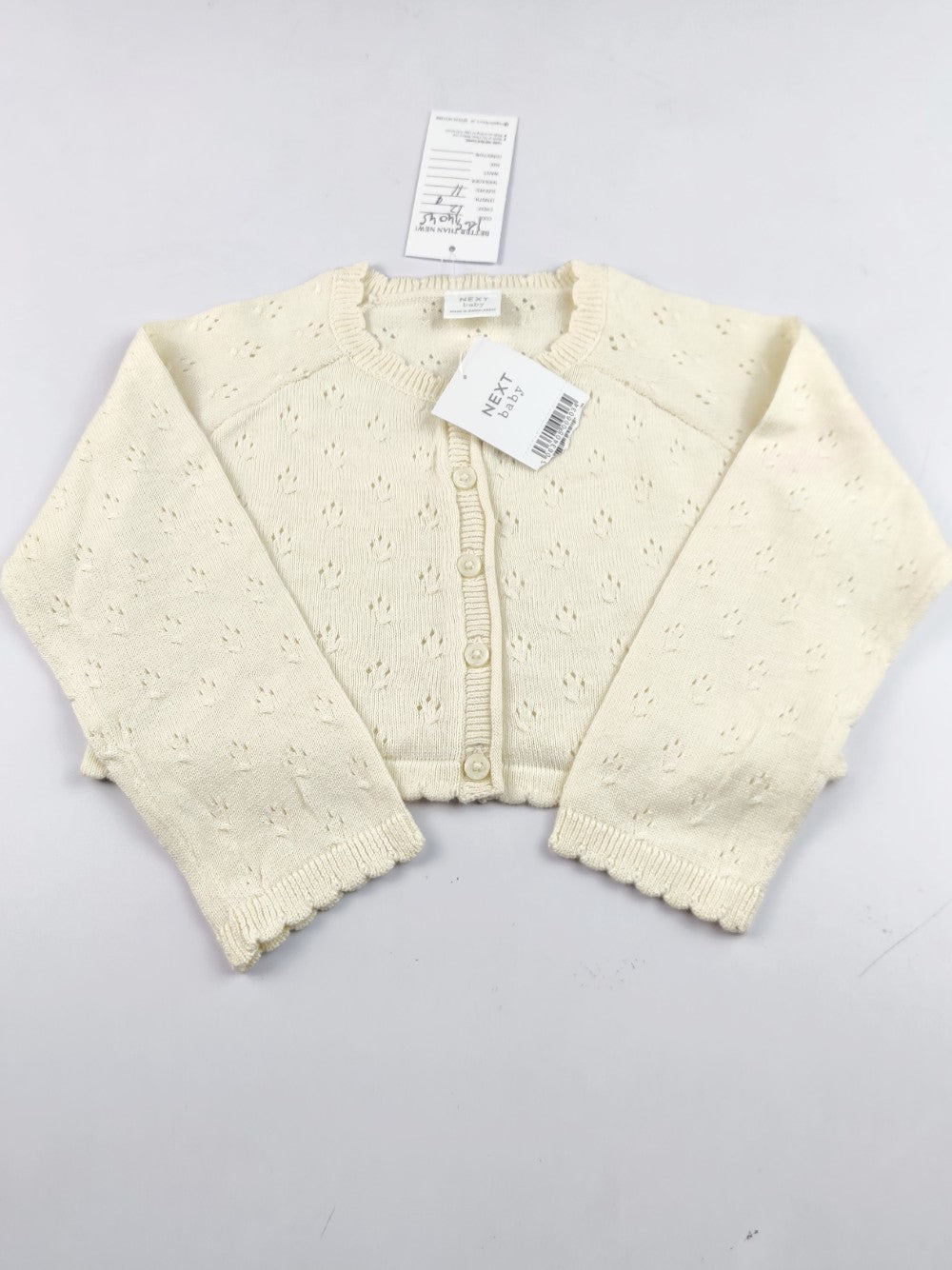 Next (KWG-14045)