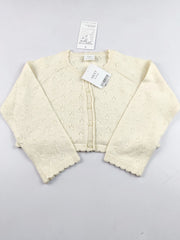 Next (KWG-14045)