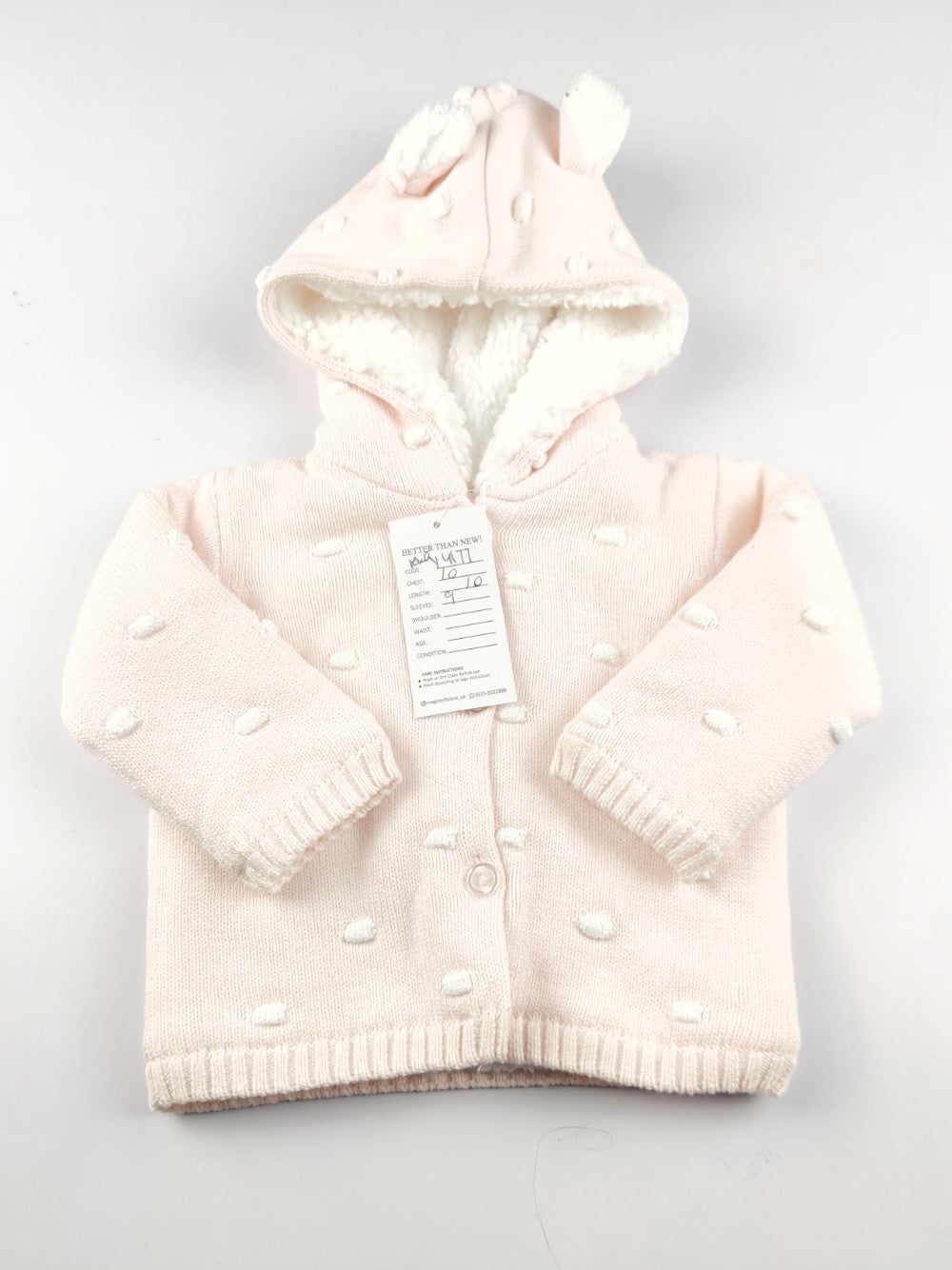 Unknown Brand (KWG-14177)
