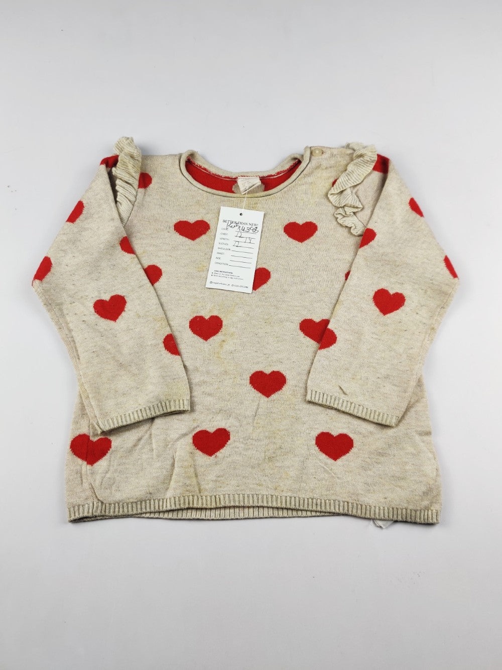 H&M (KWG-14398)