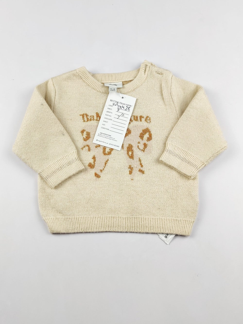 River Island (KWG-14438)