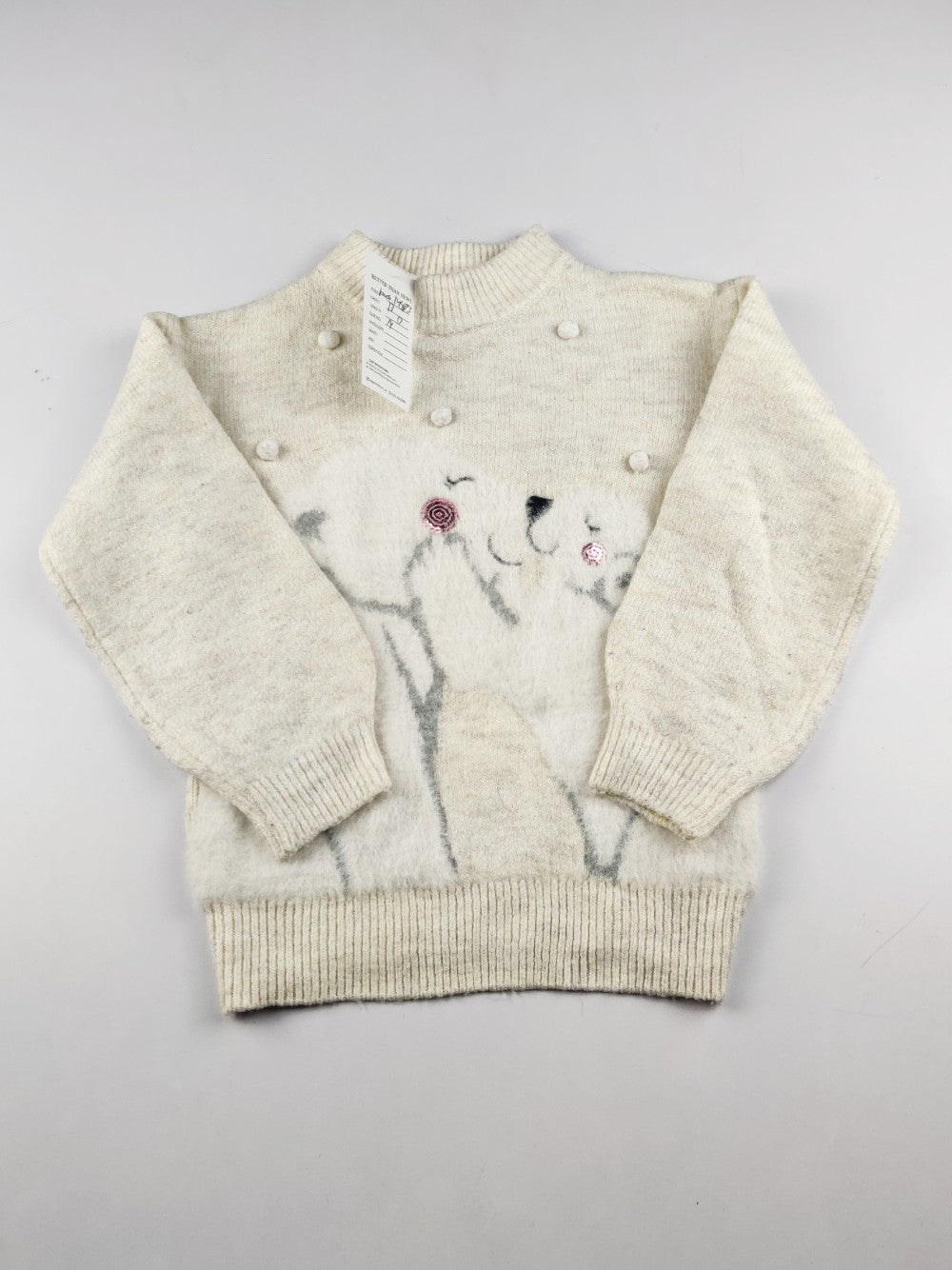 Primark (KWG-14473)