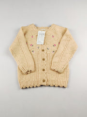 F&F (KWG-14488)