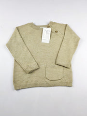 Next (KWG-14570)