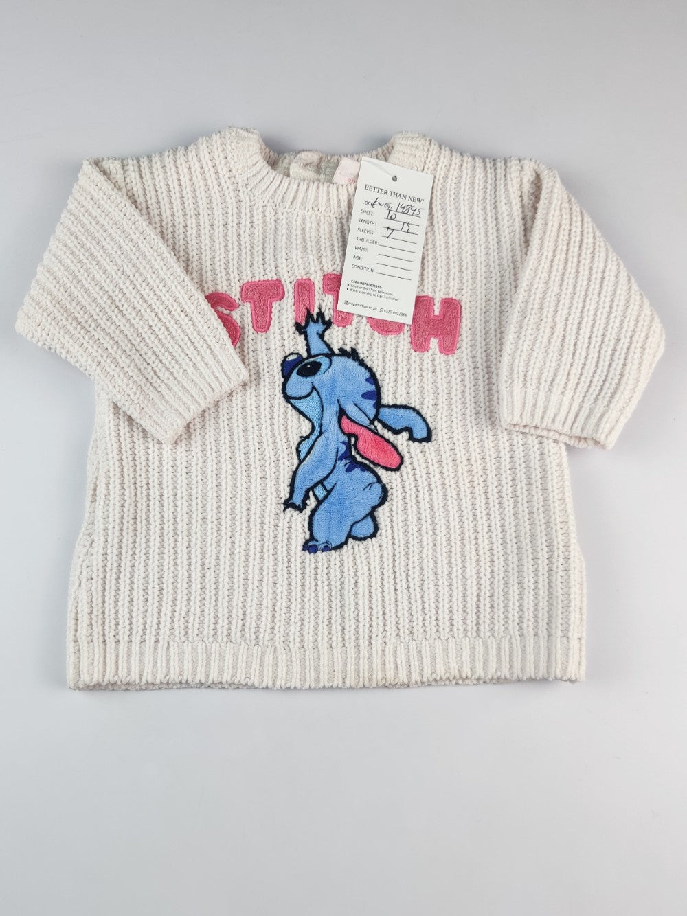 Primark (KWG-14845)