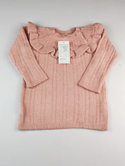 So Cute (KWG-14931)