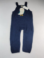Frugi (KWG-15205)