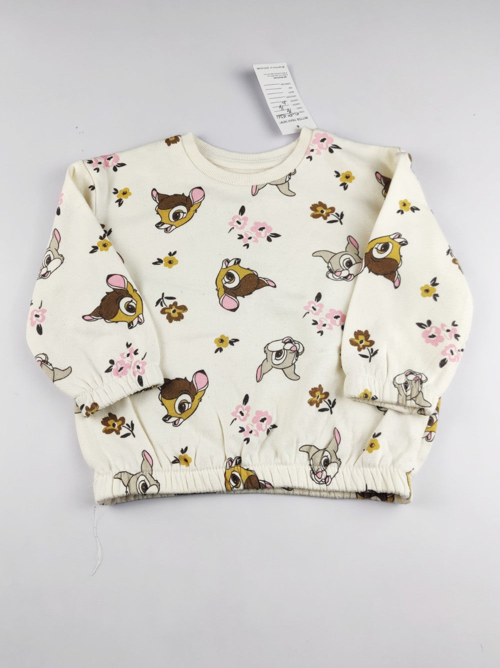 Primark (KWG-15261)