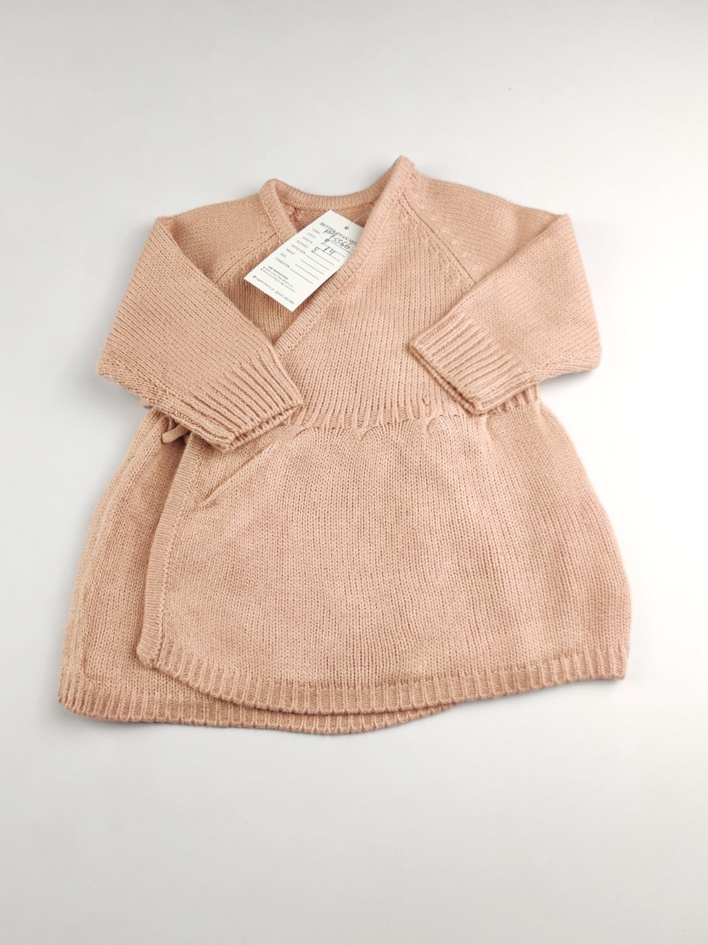 Unknown Brand (KWG-15566)
