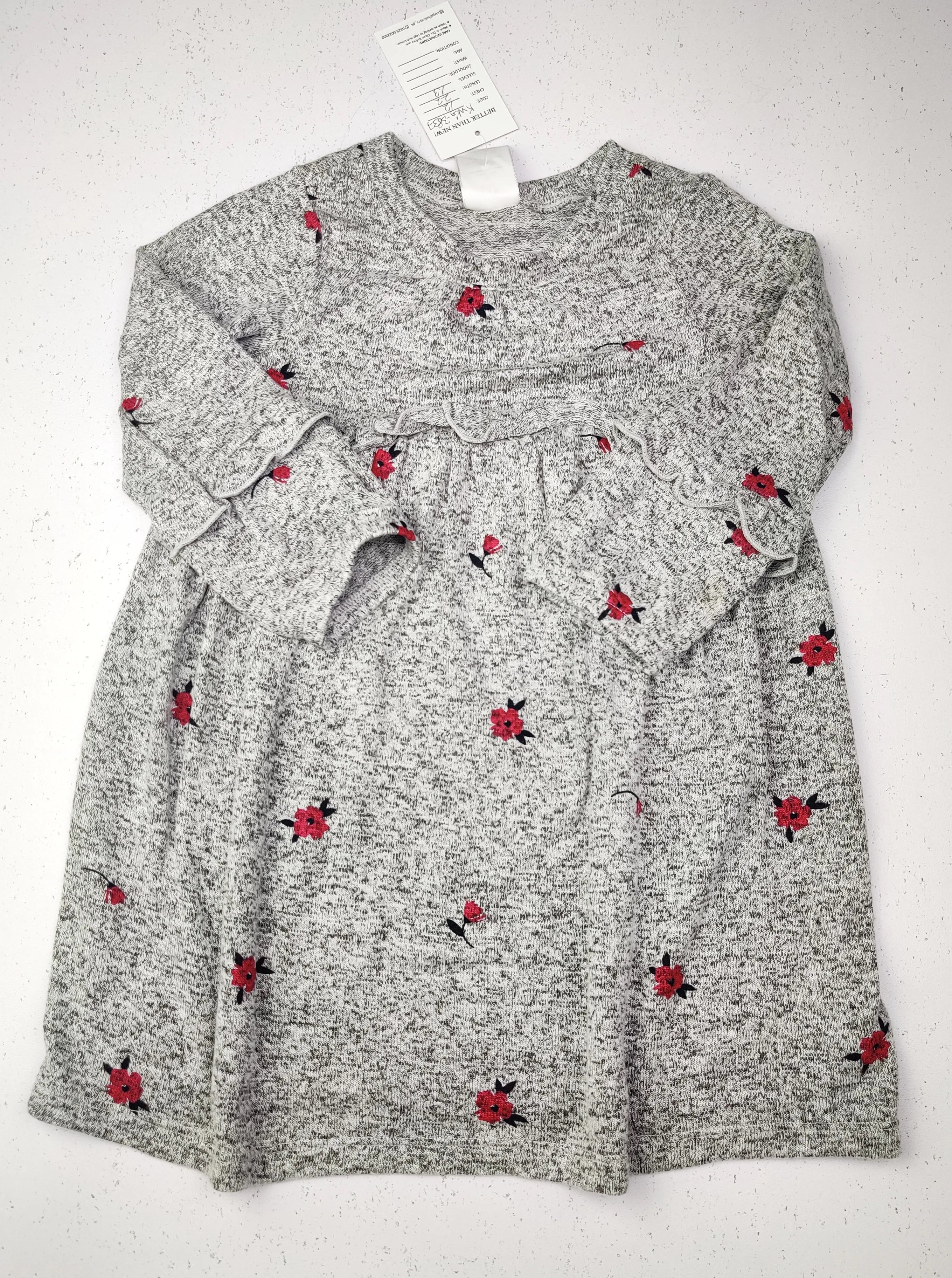 Buy online pre-used pre-loved 100% authentic & Original branded Gap (KWG-3837) available in Pakistan. Top international brands avilable.