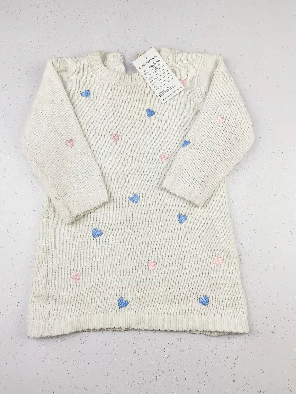Buy online pre-used pre-loved 100% authentic & Original branded Primark (KWG-8056) available in Pakistan. Top international brands avilable.