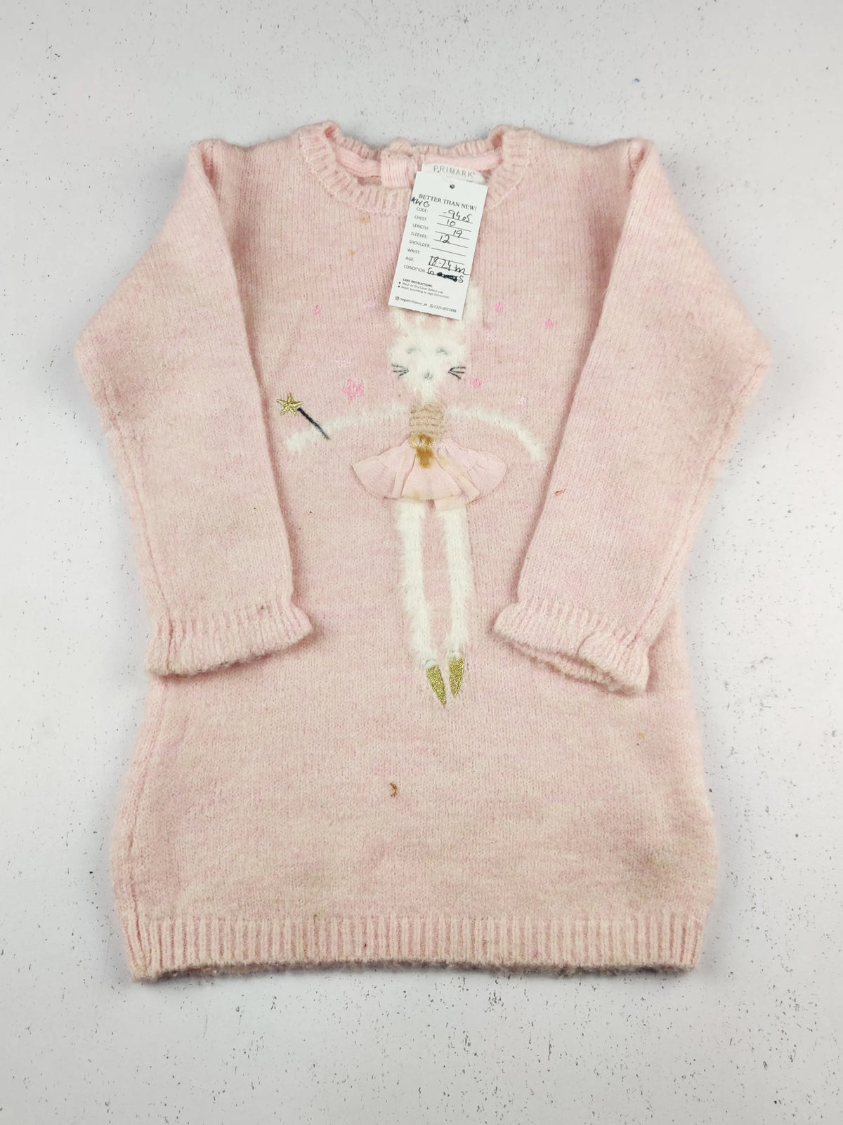 Buy online pre-used pre-loved 100% authentic & Original branded Primark (KWG-9405) available in Pakistan. Top international brands avilable.