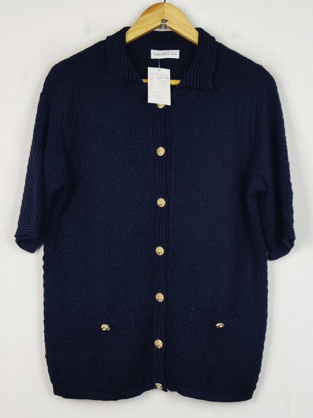 Gallery (LS-20790)