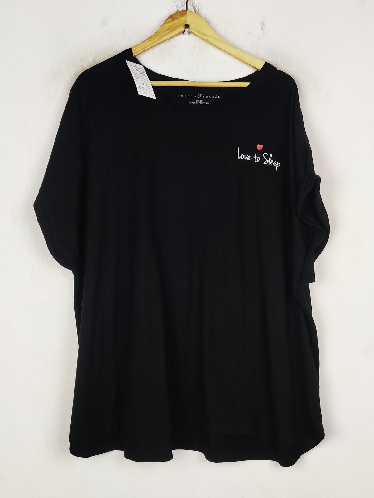 Unknown Brand (NL-2471)