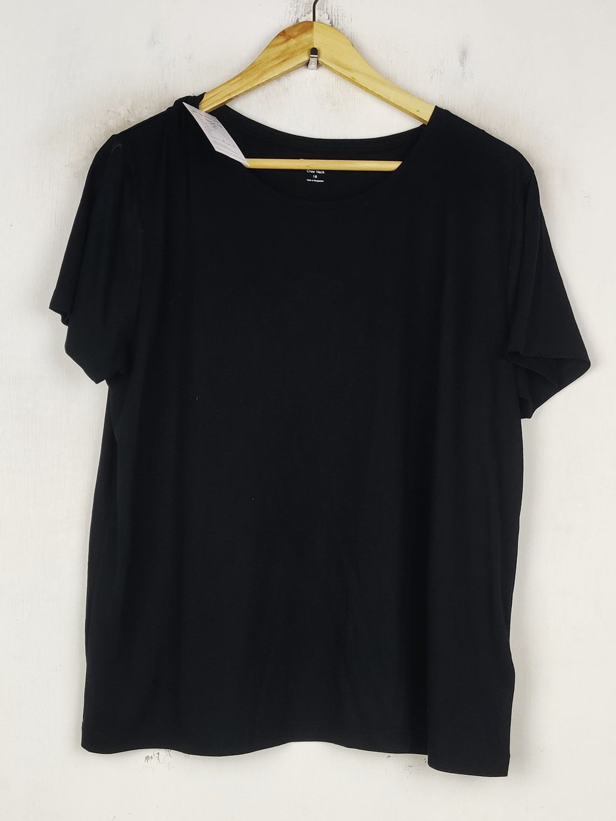 The Relaxed (NL-2518)