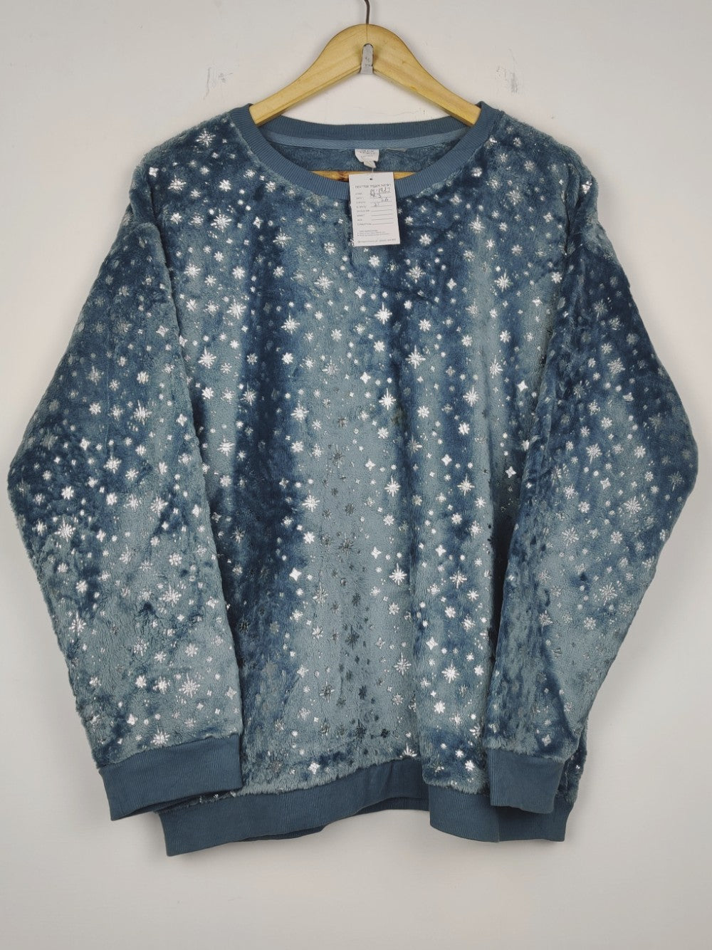 John Lewis (PJ-1983)