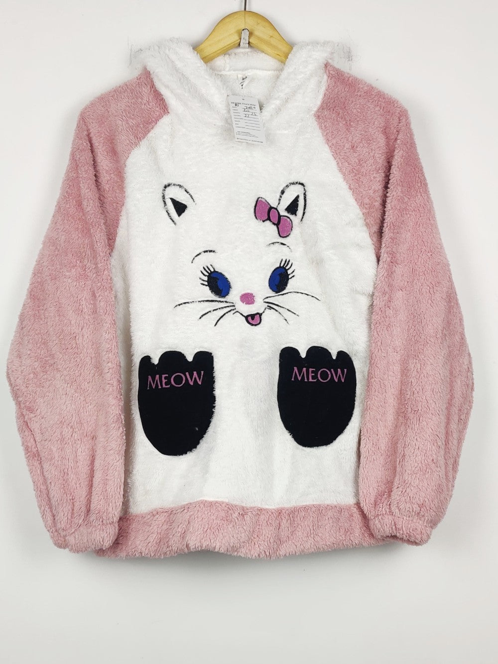 Unknown Brand (PJ-2020)