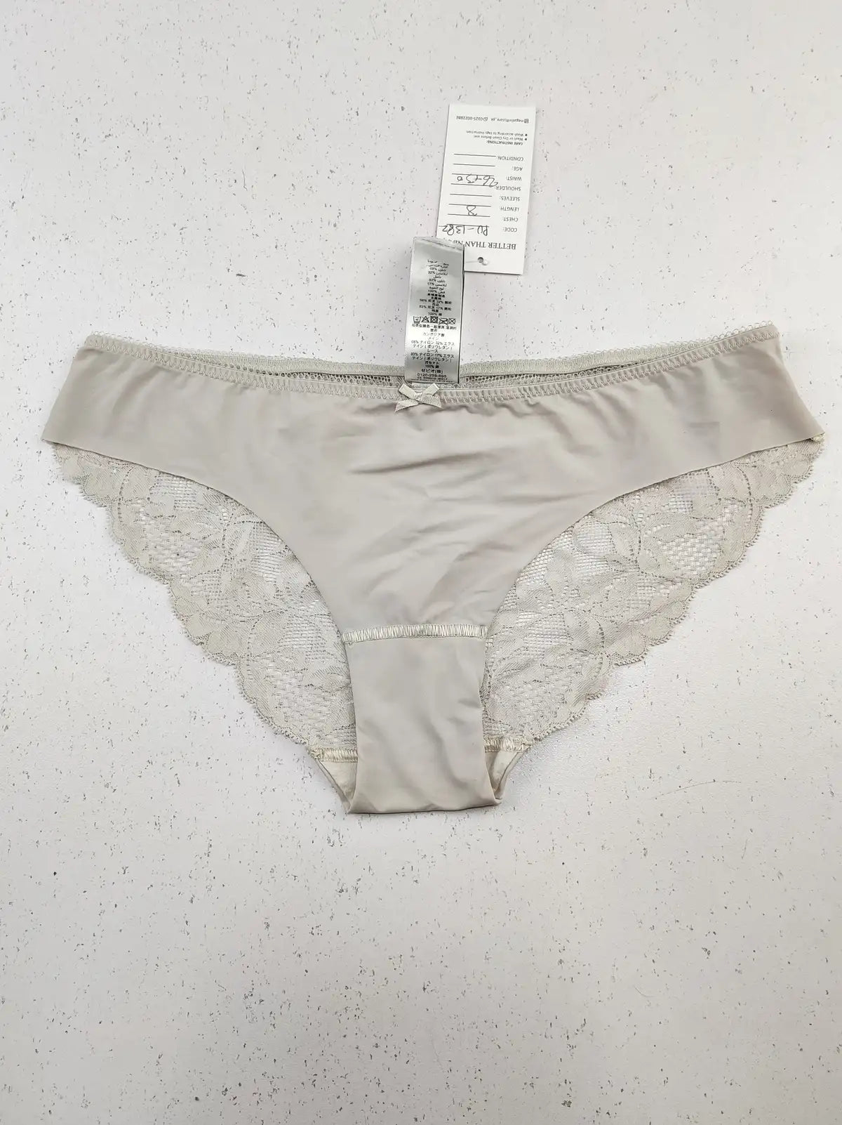Buy online pre-used pre-loved 100% authentic & Original branded Next (PU-1382) available in Pakistan. Top international brands avilable.