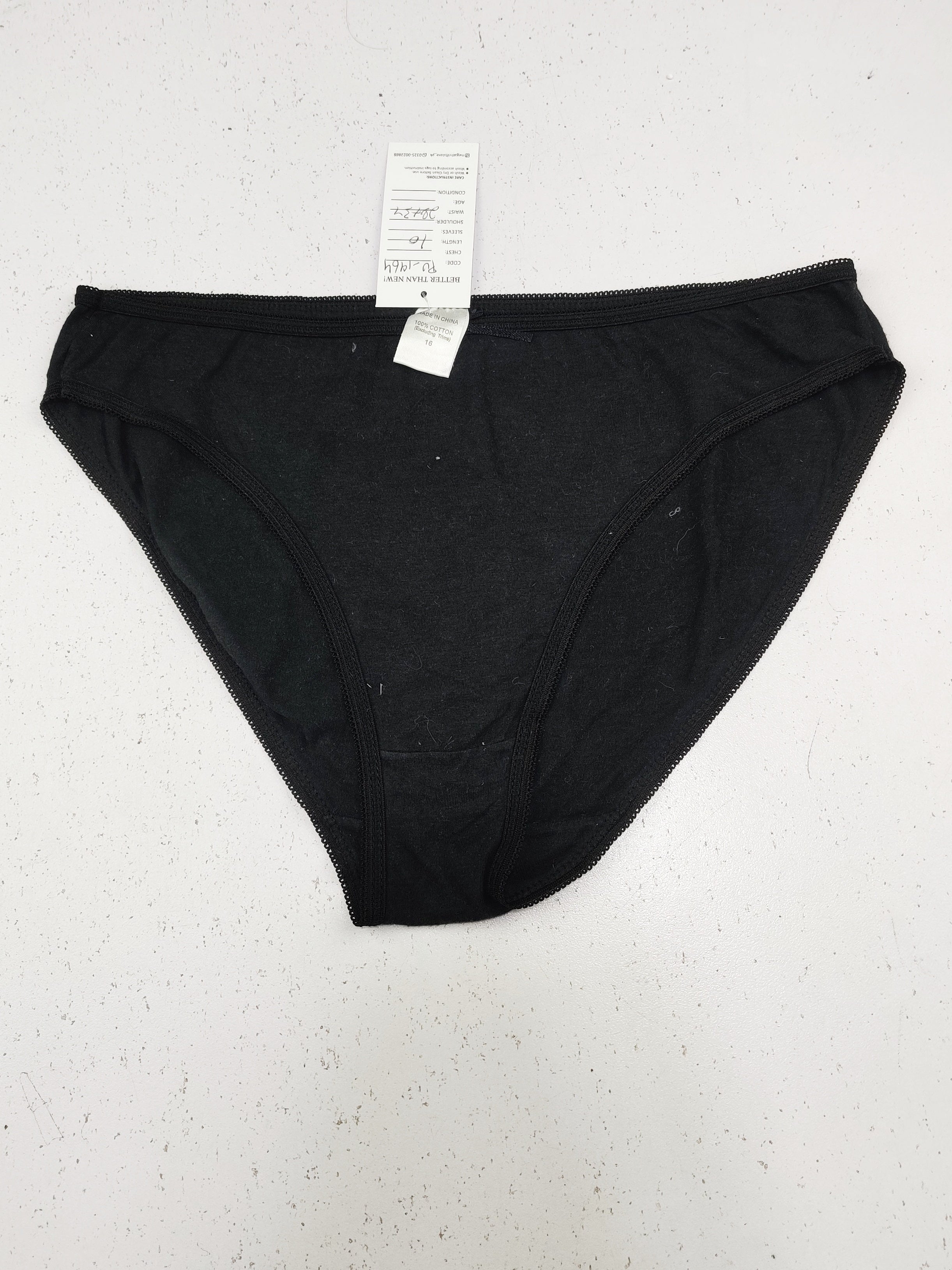 Buy online pre-used pre-loved 100% authentic & Original branded Unknown Brand (PU-1964) available in Pakistan. Top international brands avilable.