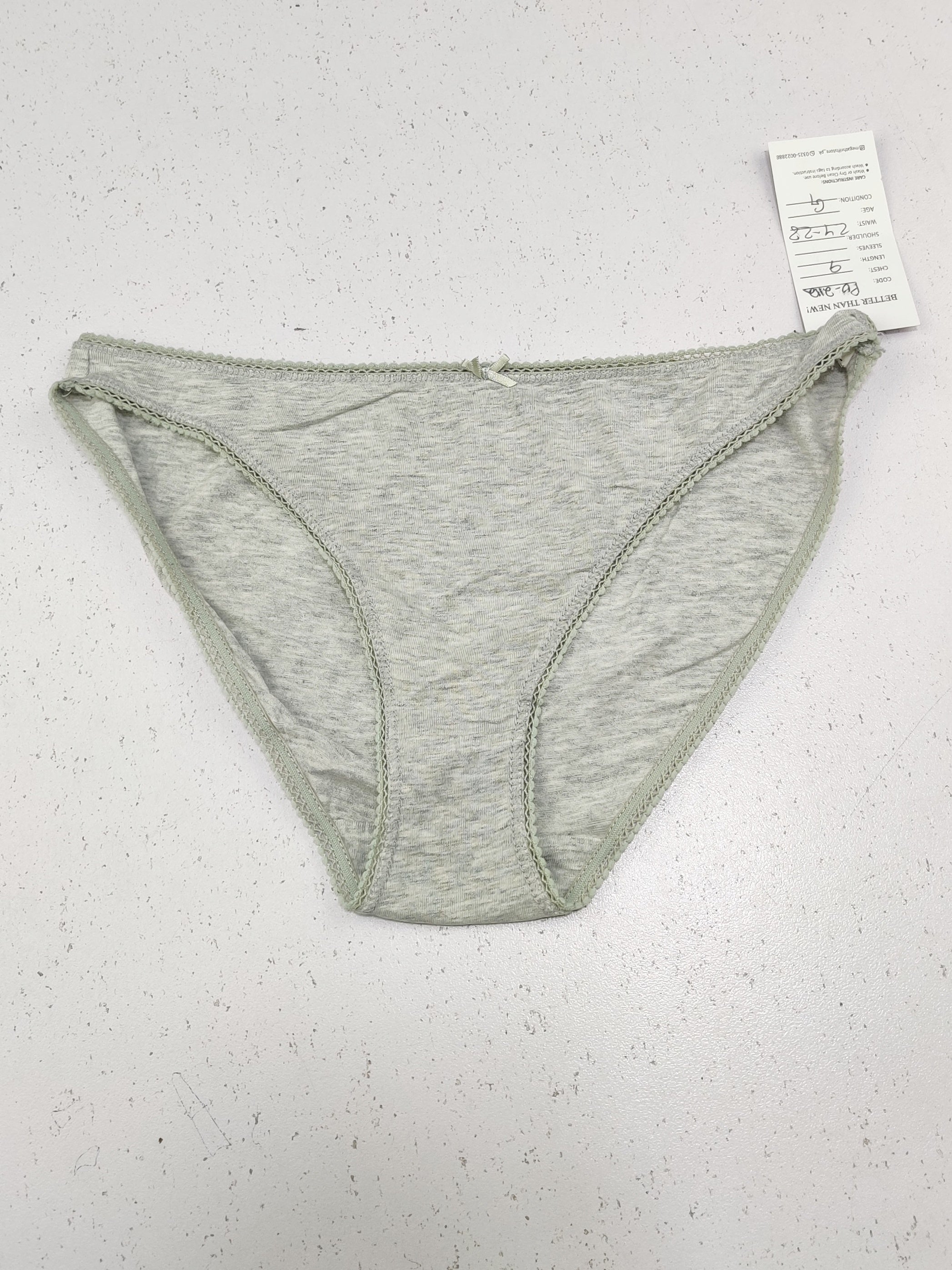 Buy online pre-used pre-loved 100% authentic & Original branded Unknown Brand (PU-2112) available in Pakistan. Top international brands avilable.