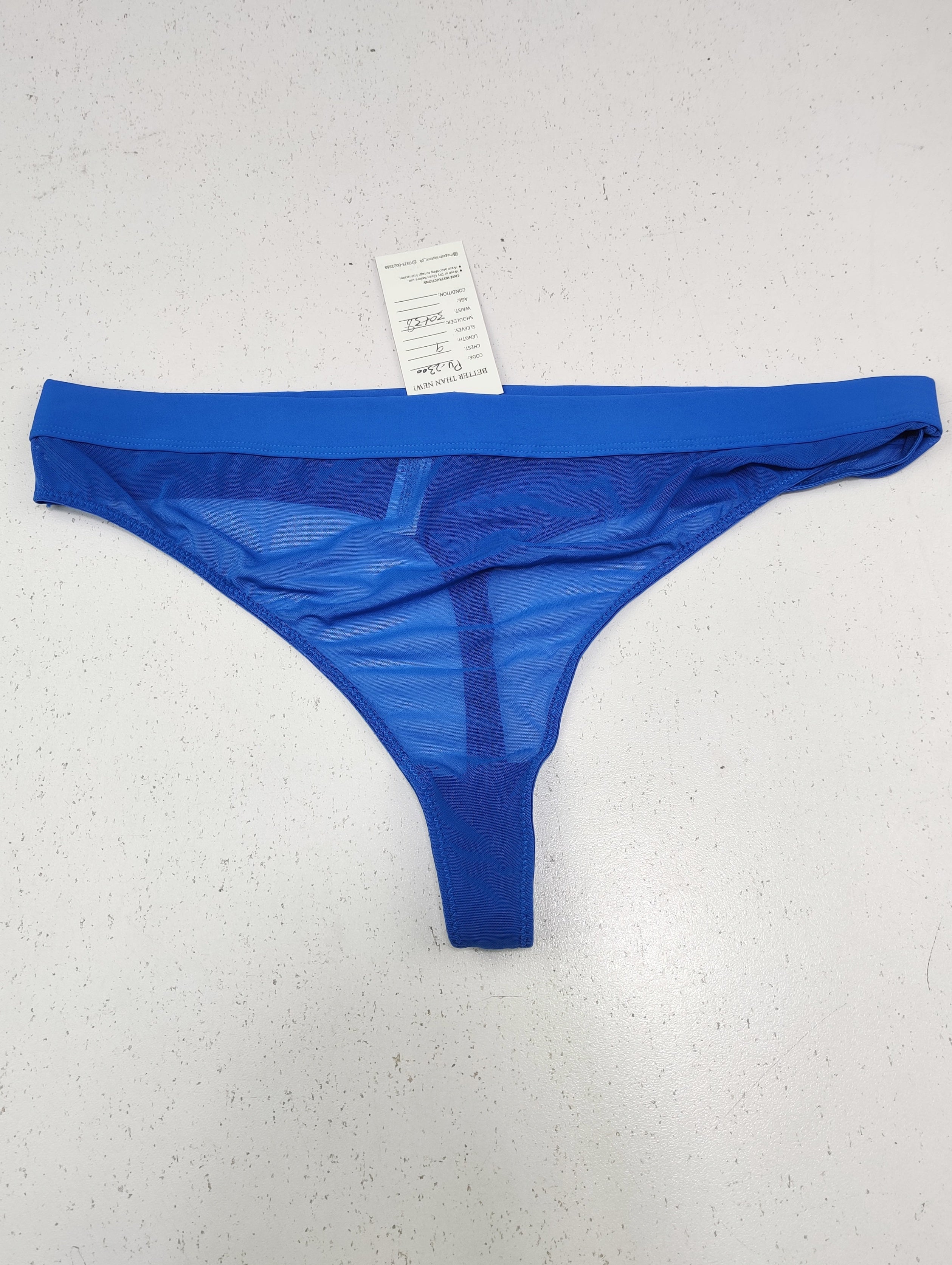 Buy online pre-used pre-loved 100% authentic & Original branded Primark (PU-2300) available in Pakistan. Top international brands avilable.