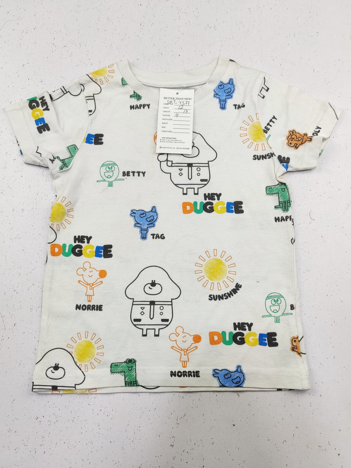 Hey Duggee (SBT-4377)