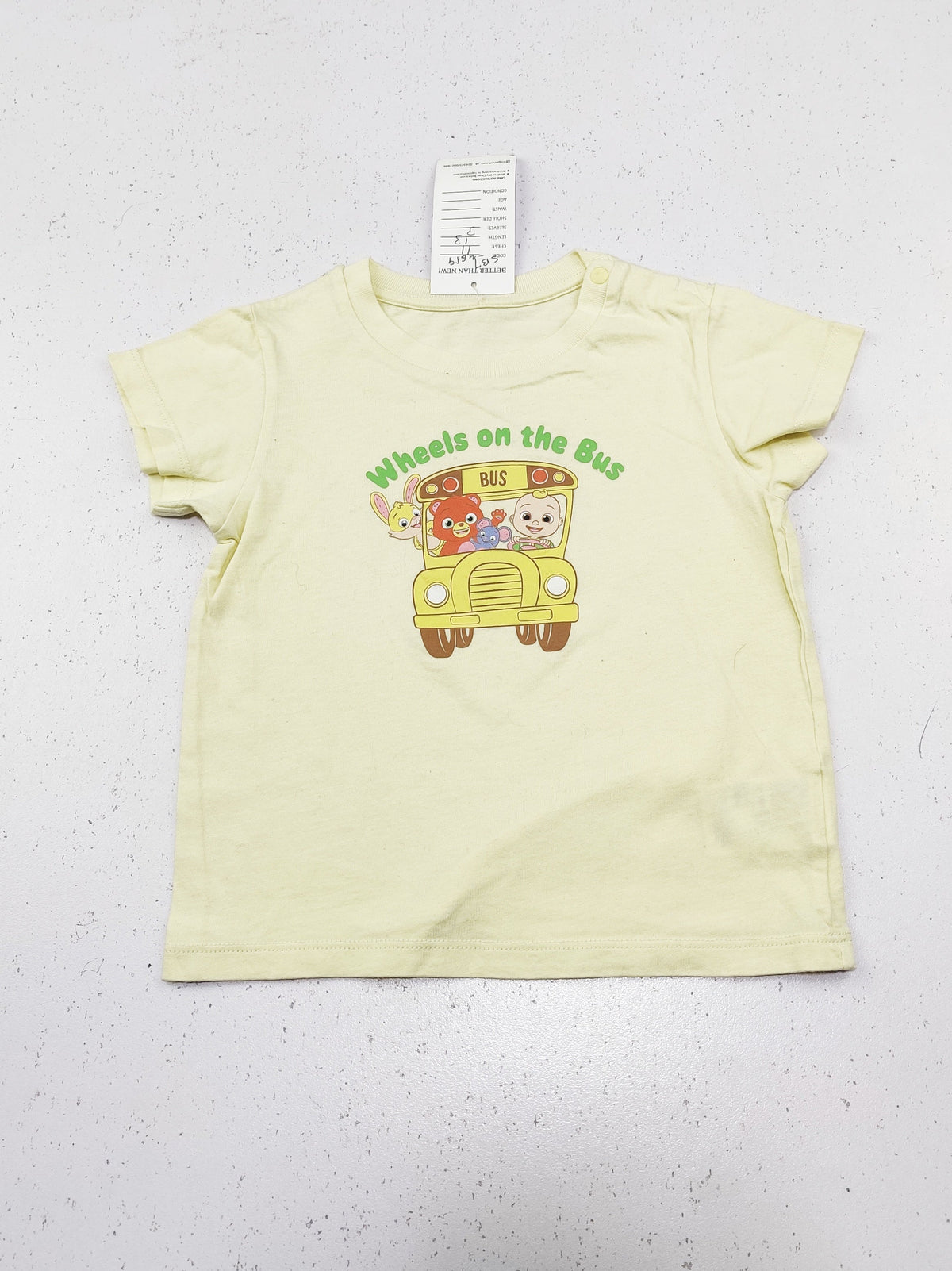 Uniqlo (SBT-4619)