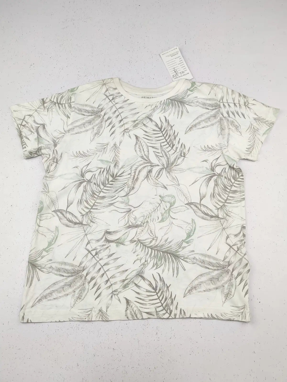 Buy online pre-used pre-loved 100% authentic & Original branded Primark (SBT-4735) available in Pakistan. Top international brands avilable.