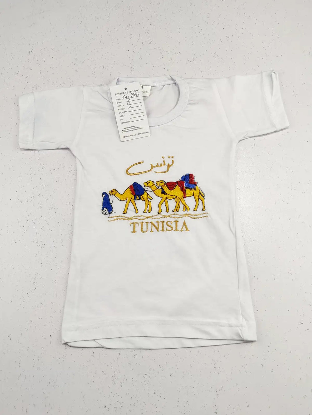 Buy online pre-used pre-loved 100% authentic & Original branded Unknown Brand (SGT-2997) available in Pakistan. Top international brands avilable.