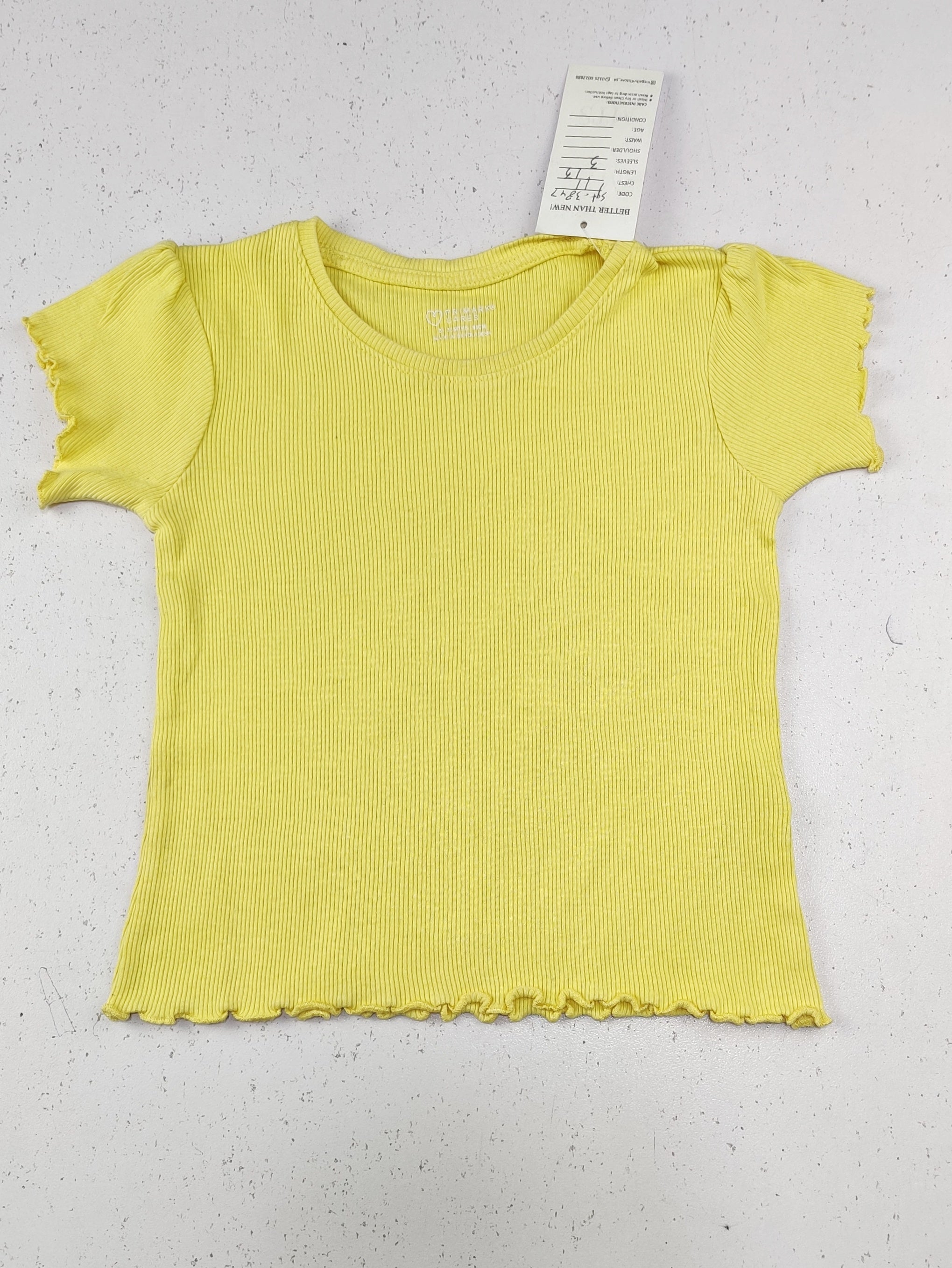 Primark (SGT-3847)