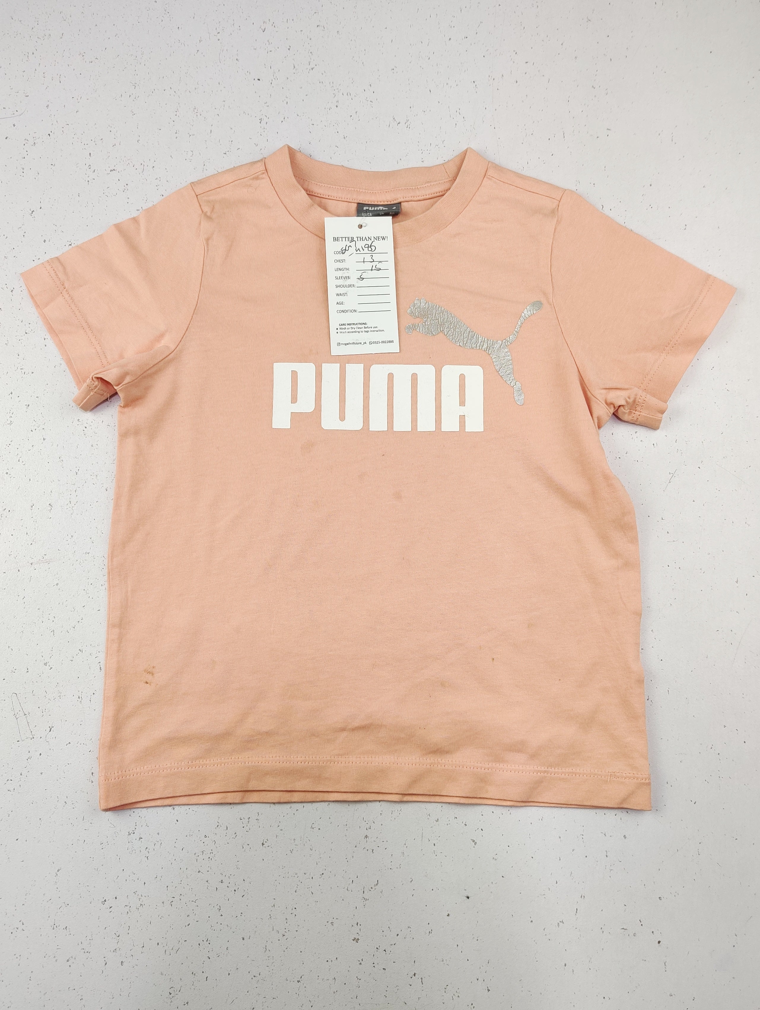 Puma (SGT-4185)