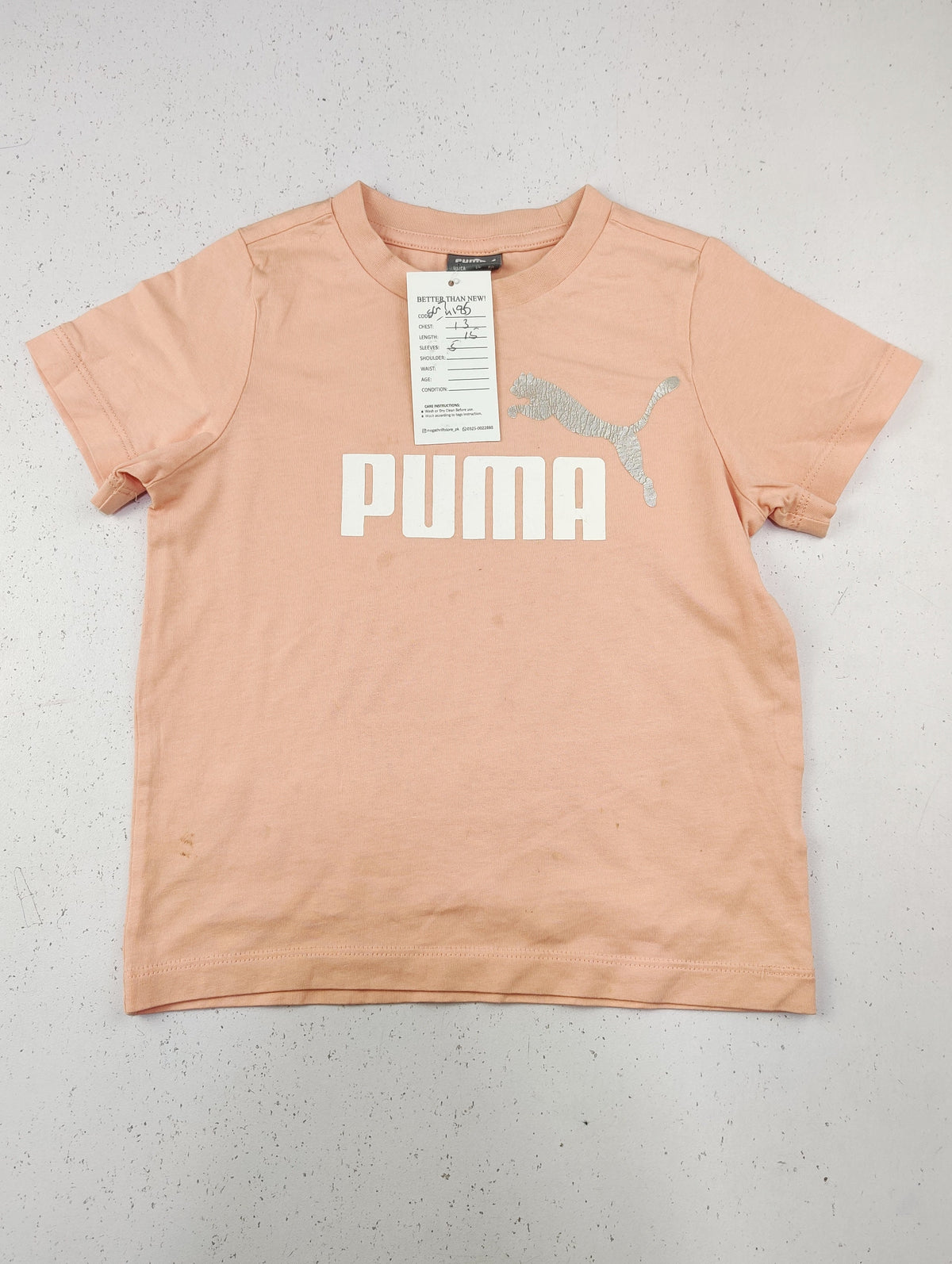 Puma (SGT-4185)
