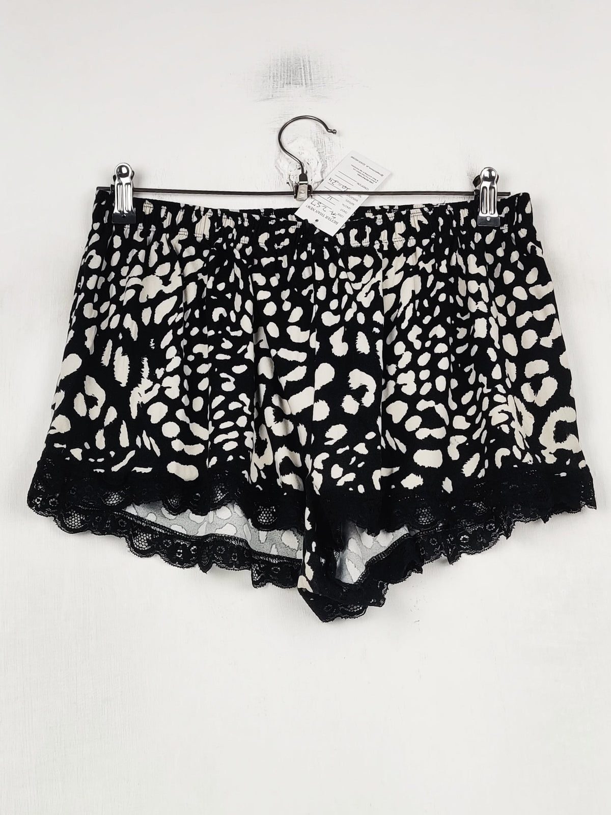 Primark (TM-257)