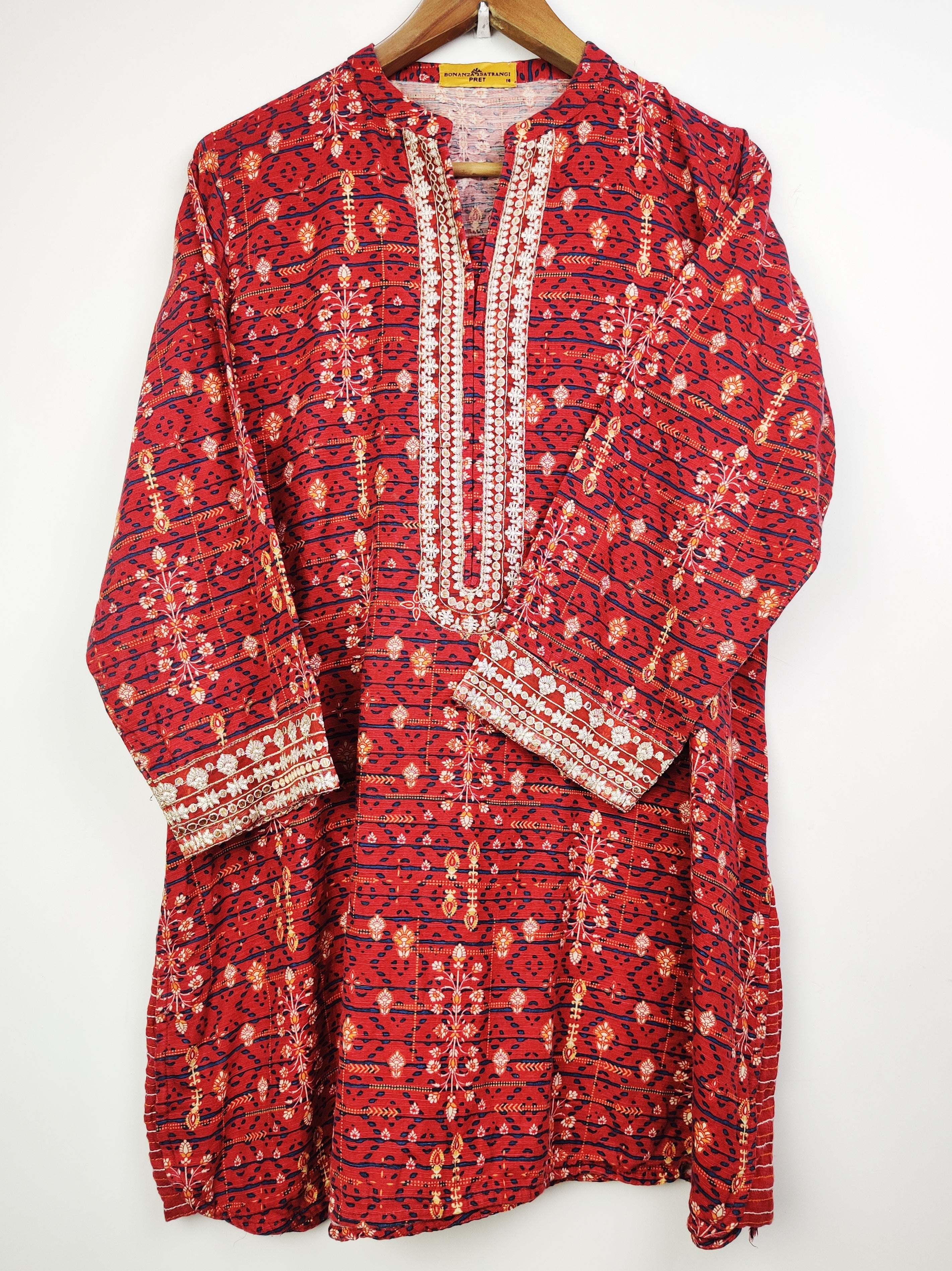 Bonanza Satrangi (WBK-126)