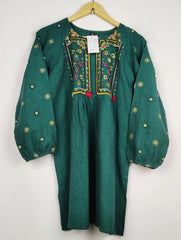Buy online pre-used pre-loved 100% authentic & Original branded Pepperland (WBK-2566) available in Pakistan. Top international brands avilable.